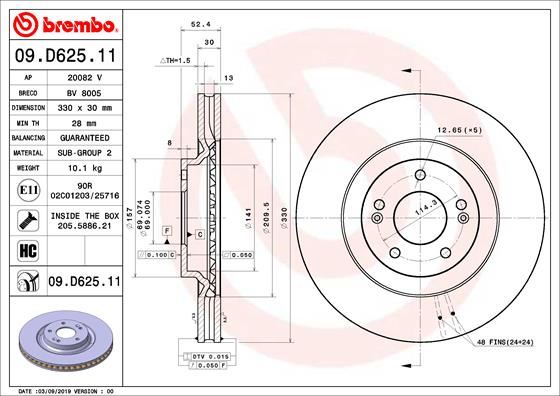 BREMBO 09D62511 Fren Diski On Uv Coated Hyundai