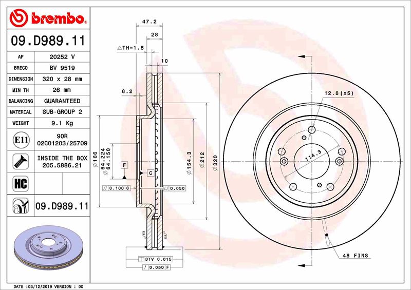 BREMBO 09D98911 Ön Fren Diski Hava Kanalli Honda Cr-V 1.5l L15b Rw Kasa 17-> 320 Çap X 5 Bijon - Adet Disk Fiy Atıdır