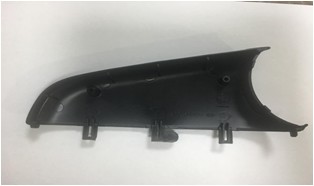 GKL 291628 Ayna Alt Kapagi Sol T5-Caddy 2003-2010