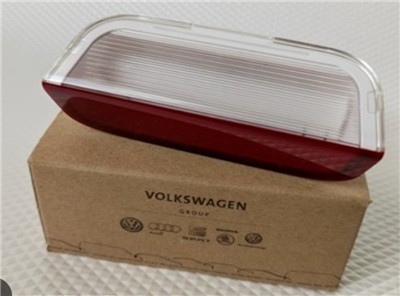 GKL 295847 Kapi Ic Aydinlatma Lambasi Ledli Orjinal Passat 15> Tiguan 16>