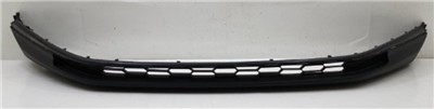 VW 5658070619B9 Ön Tampon Alt Spoyleri Alt Kodiaq