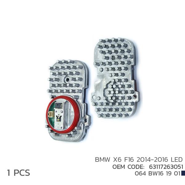 NIKEN 064BW161901 Bmw X6 F16 2014-2016 Led Modül 63117263051