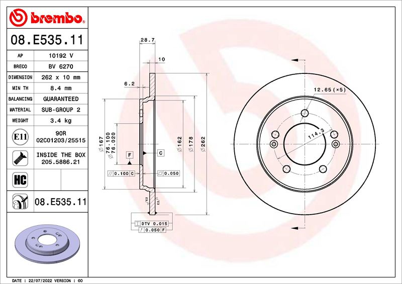 BREMBO 08E53511 Fren Diski Hyundai Beijing Ix25 Gc 10-14->-Hyundai Creta 01-16-01-21-Kia Dyk Kx3 03-15->