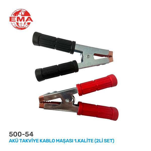 EMA 500-54 Akü Takviye Kablo Maşasi 1.Kalite 2li Set