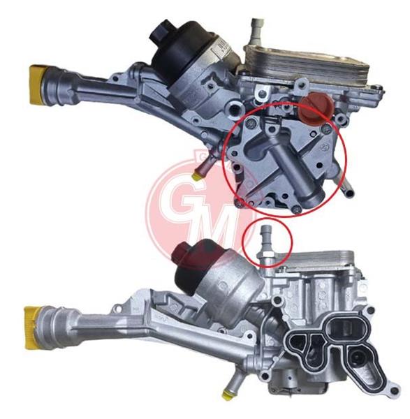 GUA 51303 Yağ Soğutucusu Komple Fiat Egea 16> Doblo 10> Fiorino 10> Panda 12> Punto 12> Citroen Nemo 10> Peuge Ot Bipper 10> 1.3d Mjet