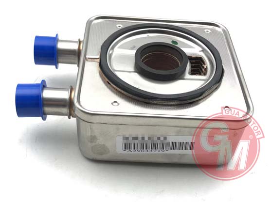 GUA 40450 Otomatik Şanziman Yağ Soğutucusu Aliminyum Renault Megane I Clio Ii Dpo Otomatik Şanzuman
