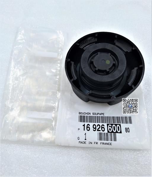UNI-1692660080 Radyator Yedek Su Deposu Kapagi Opel Mokka 2020--