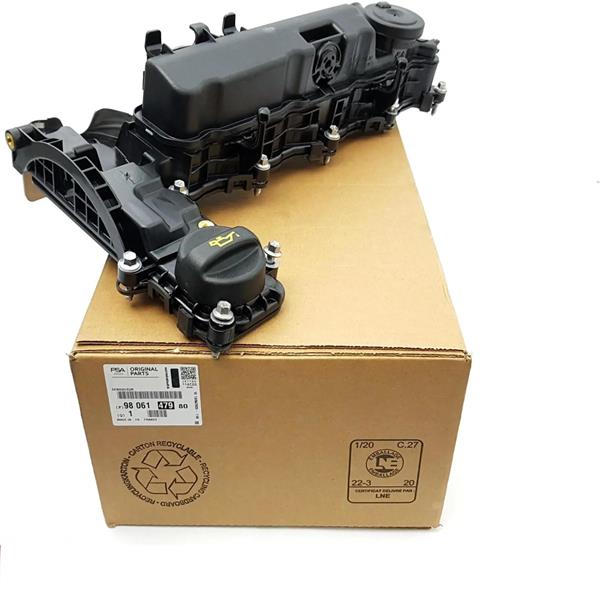 PSA-9848586380 Kulbutor Kapagi 3008 308 508 Expert Iv  Boxer Iii / Jumper Iii 2.0 Blue Hdi Dw10fuc Mondeo 2.0 Tdci