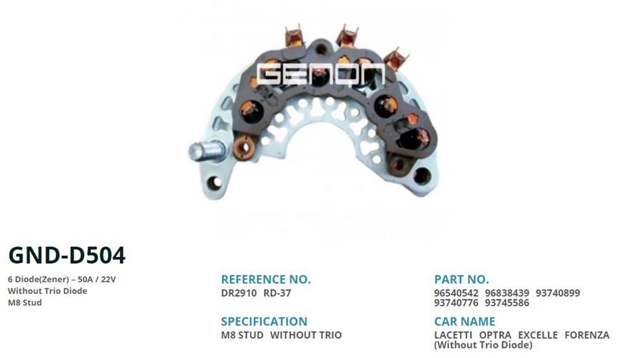 GENON D504 Chevrolet Lacetti 12v 85amp Alt. Gnr-D012 Konj. Ait 6 Diot M8