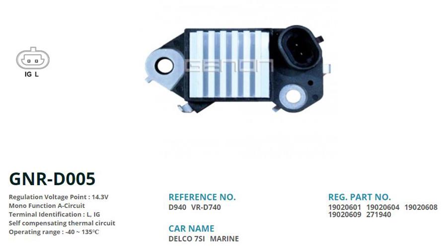 GENON D005 12v Daewoo-Ford Marine 70 Amp Alt. L Ig
