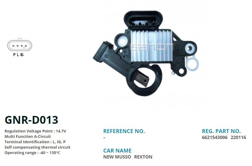 GENON D013 12v Daewoo-Ssangyong-Korando-Musso Exdi 2.0 4x4/4x2 90 Amp Alt. L Ig P