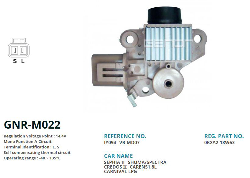 GENON M022 12v Kia Sorento-Sephia 70 Amp Alt. L S