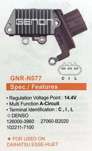 GENON N077 12v Toyota C I L
