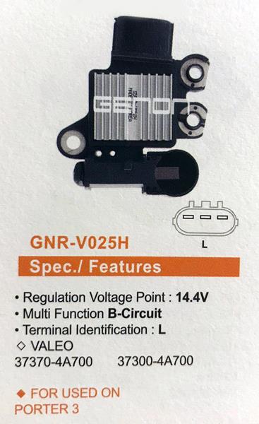 GENON V025H 12v Hyundai Porter 2 Tci-Kia Bongo 3 L