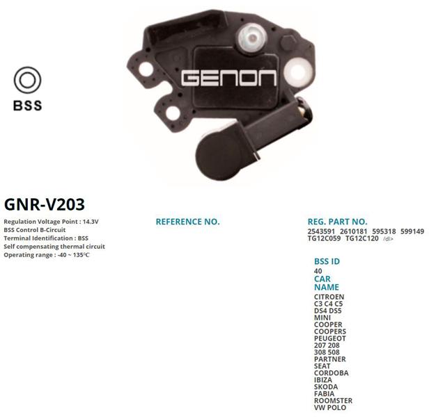 GENON V203 12v Citroen C3-C4-C5-Ds3-Ds4-Mini Cooper-Peugeot 207-208-308 -3008-5008 Bss
