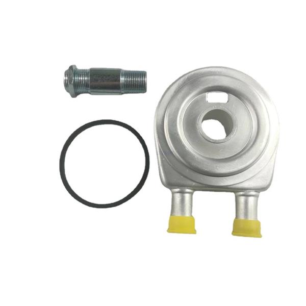 7700114036 Yağ Soğutucusu F.. Motor