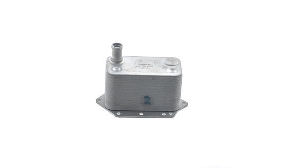 MAHLE CLC354000S Yag Sogutucusu Bmw M57n E46 E90 E91 E92 E93 E60 E61 E63 E64 E65 E66 E83 E53 E70 E71