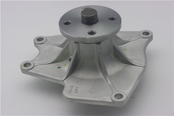 GMB GWM-57A Devirdaim Su Pompasi Mitsubishi Pajero 2.8l 4m40 Td V46w 94-99 / Pajero 3.2l Di-D 4m41 99-06