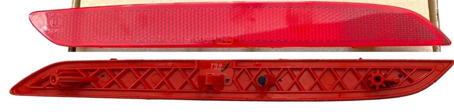 HYU-924051J500 Reflektor Sol Hyundai I20 2012-2014