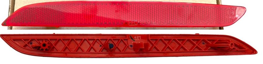 PRO-A 343597 Reflektor Arka Tampon Sag I20 2012-2015