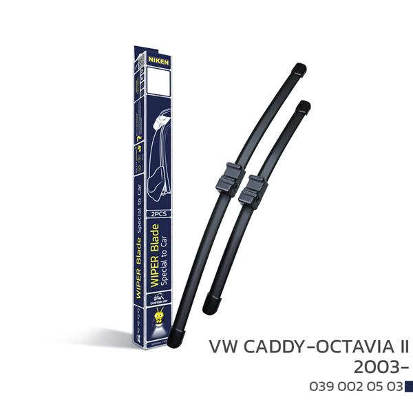 NIKEN 0390020503 Niken Vw Caddy-Octavia Ii 2003- Araca Özel Silecek