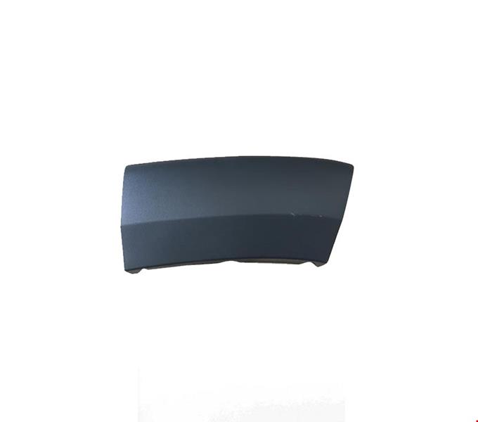 PSA-1610461680 Kapi Koruma