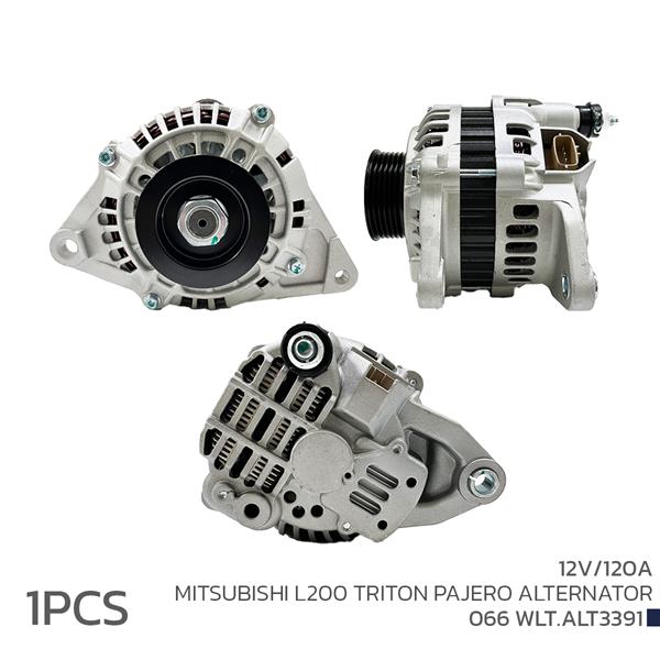 VOLTECH 066WLT.ALT3391 Alternatör Sarj Dinamosu 12v 120a Mitsubish L200 Triton Pajero