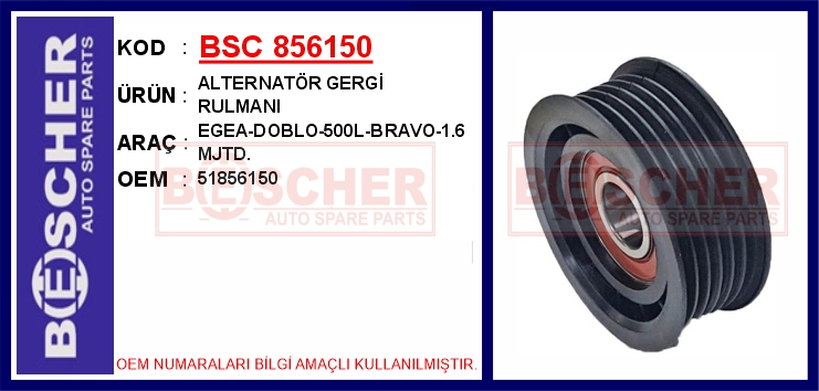 ABA-25103209 V Kayis Gergisi ( Fiat 500l 500x Bravo Ii1.6 Jtd Jeep Renegade Compass 1.6crd Cherokee 2.0 Crd 2.2 Crd Alfa Romeo Gilulia Giulietta Mito 1.6 Jtd Stelvio 2.2d )