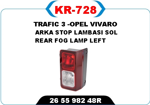 KAY-728 Tampon Arka Geri Vites Lambasi Sol Trafic Iii (E Sertifikali)