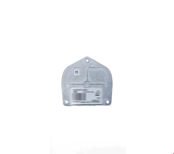 DOGAN 4L0941329 Ön Far Beyni Tri-Xenon Q7 2011-
