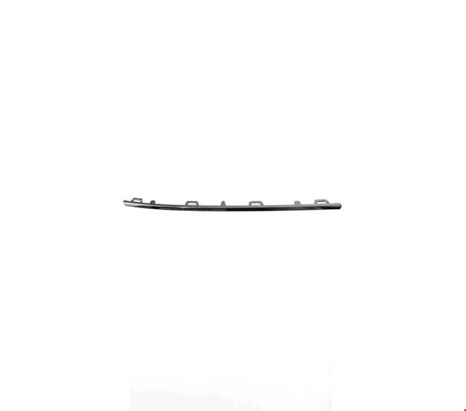 VW 2HH8537642ZZ Ön Panjur Çitasi  Amarok