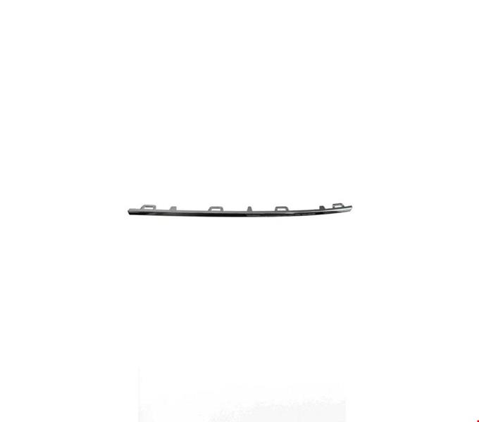 VW 2HH8537632ZZ Ön Panjur Çitasi  Amarok