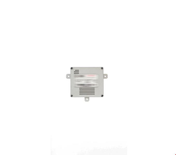DOGAN 4G0907397R Ön Far Xenon Beyni Q3/Q5/A6 2013-