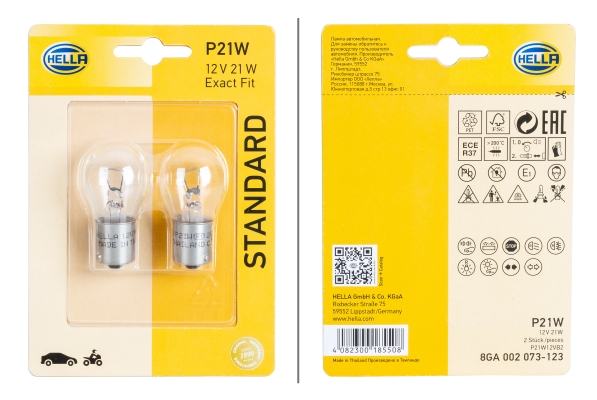 HELLA 8GA002073123 Ampul. Sinyal Lambasi Standard.12v.Halojen.Önden Ve Arkadan.2 Li.Universal