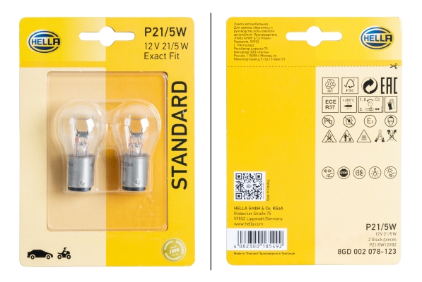 HELLA 8GD002078123 Ampul. Sinyal Lambasi Standard.12v.Halojen.Ön Arka.2 Li.Universal