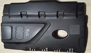 GKL 290083 Motor Üst Kapagi A4 2009>>