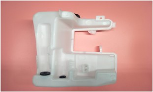 GKL 290720 Silecek Cam Su Deposu Bidonu Alt 2.5 Lt Cc 2012-2017
