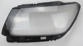 PRO-A 291751 Far Cami Sol Kromsuz Tip Tiguan 2017>>