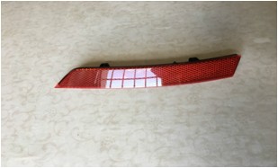 BOEM 3G0945103A Tampon Reflektörü Arka Sol Ic Parca Passat