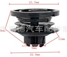 TPR-110530001 Kapi Doseme Klipsi (Vw Caddy 04-17  Crafter 06-16  Golf 04-14  Passat 06-11  Polo 02-18)