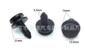 FOR-VWN3CA 044J52 AA382V N Klips - Tespit Ford Tourneo Connect V761-Pm