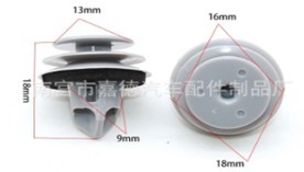 PRO-A 292566 Doseme Klipsi Tum Modeller