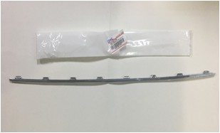 VW 5G68533332ZZ Tampon Kaplamasi  Golf