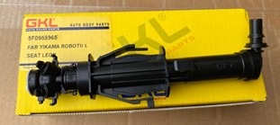 ORJINAL 5F0955965 Far Yikama Robotu Sol Seat Leon 2013-2016
