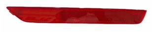 PRO-A 292959 Reflektor Arka Tampon Sag Seat Leon 2006-2013