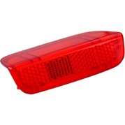 PRO-A 294624 Reflektor Kapi Uyari Tum Modeller