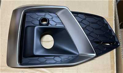 PRO-A 294643 Sis Kapagi Sag Sensorlu Mat Krom A5 S Line Sportback 2017 >