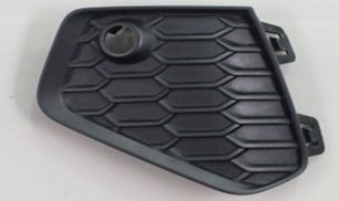 GKL 295092 Arka Tampon Kapagi R Audi A3 2021>>