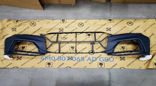 PRO-A 295169 On Tampon Q7 Sline 2016-2022