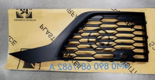 PRO-A 295170 Tampon Kapagi On Sol Audi Q7 Sline 2016-2022